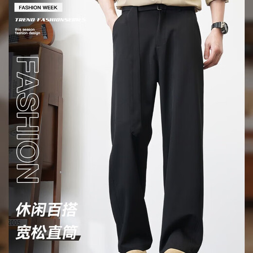 
2025 Business Fashion versatile trendy extended wide-leg pants for men loose versatile small trousers casual pants 15255 Dark gray 3XL 180-195Jin[Jin equals 0.5 kg]