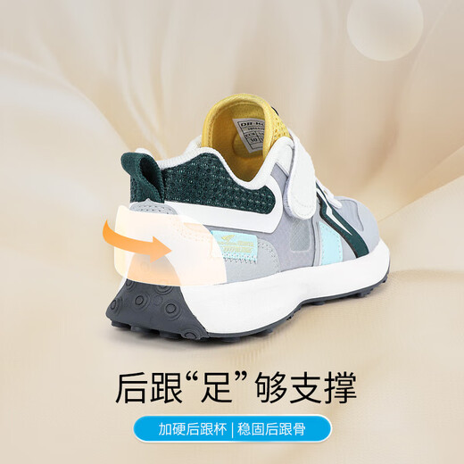 Dr. Jiang (Drkong) Frühling Neues atmungsaktives lässiges Kleinkindschuhen für Männer und Mädchen Einfache Klettverschluss Kinderschuhe grau/lila 31 Fuß Länge ungefähr 18,9-19.5