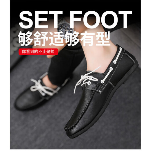 Red Dragonfly Beanie Schuhe Herren Frühling dünn geschäftsloser Lederschuhe 2025 Trendy New Herren Faky Soft Sohle Working Equipment Yl-D882 Brown 39