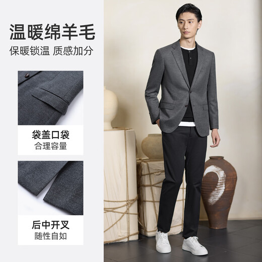 浪登男士商务单西服春秋季时尚羊毛莫代尔混纺休闲西装外套男 深灰色 46 A