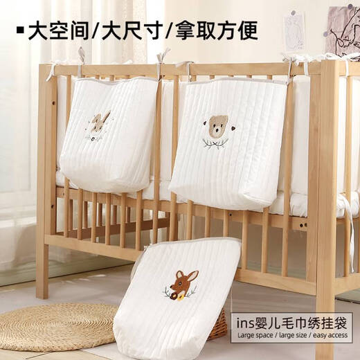 INS FENG CRIB CRIB VING SACK СУМКА СЧЕТА СЧЕТА СЧЕТА ДЕБЕМЯ