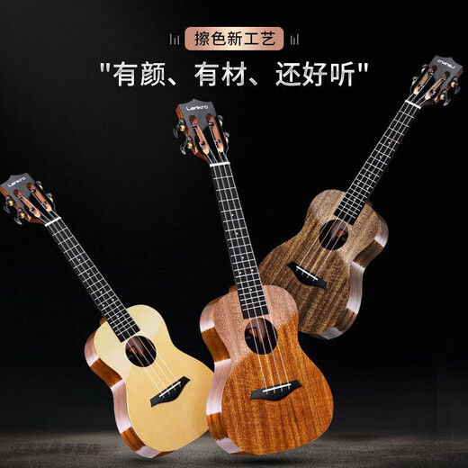 LINGUO 1 de junio Regalo Alemán Guitar Vane Ukulele Ukulele Girls Instrumentos musicales de 23 pulgadas para principiantes 23 pulgadas-Sabili Log Color [Promocional] Regalo completo Juego de accesorios de accesorios Bolsos de regalo