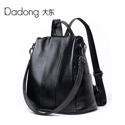 Dadong 2024 New Street Mode Frauen Gepäck Lederwaren Solid Color Rucksack echte Ledernähte Ladies Rucksack Wein rot
