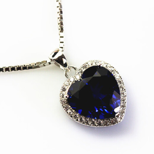 Only pair of Heart of the Ocean necklace Titanic style women's pendant tanzanite sterling silver inlaid with sapphire as a gift, white gold (12X12mm) without chain