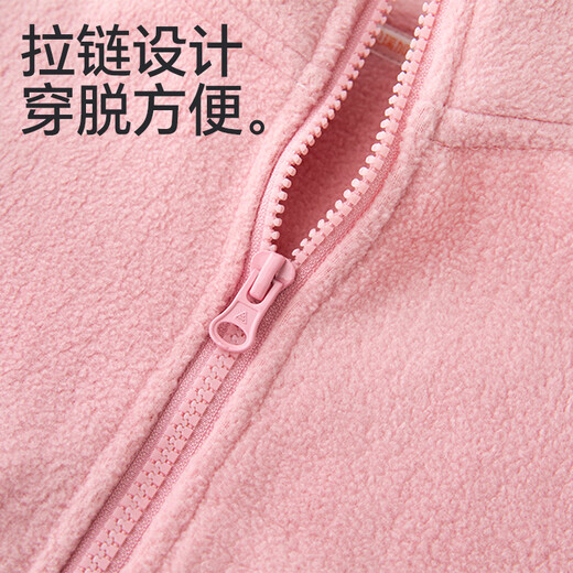 贝瑞加（Babyprints）宝宝外套摇粒绒上衣儿童秋冬衣服保暖拉链开衫百搭打底衫 驼110
