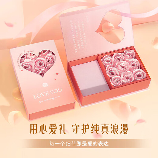 China Gold (China Gold) Ping ein freudiges Goldarmband Baby Gold Schmuck Baby Kinder Vollmonatige Geschenk Neugeborene Meeting Geschenk Fuß Gold Ping ein freudiges Armband [Suppe]