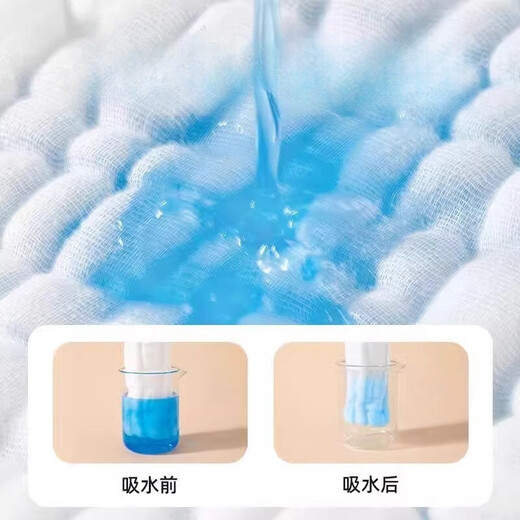 宝宝尿布纯棉透气新生婴儿介子布纱布可洗全棉戒子尿片花生型夏天 【10A抗菌】 3条装 颜色随机 L码【推荐15-25斤宝宝】
