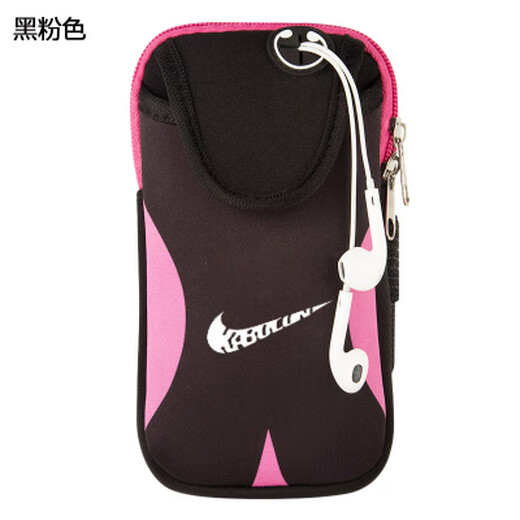 Hong'anze running mobile phone bag mobile phone arm bag outdoor mobile phone bag unisex arm strap bag wrist bag fitness equipment transport black pink little apple X7P8P11/12/13
