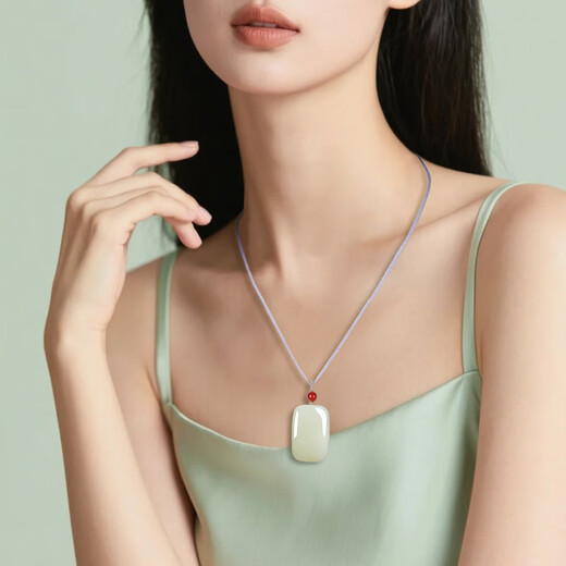 Impression Eyes Valentine's Day Gift Hetian Jade Wushi Brand Pendant for Men and Women Pingan Wushi Brand Blue and White Jade Pendant