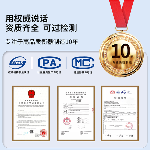 Qianque 2025 new portable portable electronic scale gram scale accurate household small luggage scale high-precision mini grocery shopping small gram scale Jin Jin is equal to 0.5 kg Two commercial rechargeable fish scale portable scale rechargeable model 50 Jin Jin is equal to 0.5 kg Charging cable Storage bag