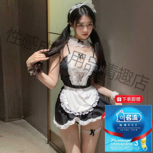 霏慕赠避孕套大码女仆情趣内衣2025新款性感睡衣制服大尺度房事高级潮 【3件装送3双袜】7911女仆+7027护士+18 均码 【建议体重80-110斤】
