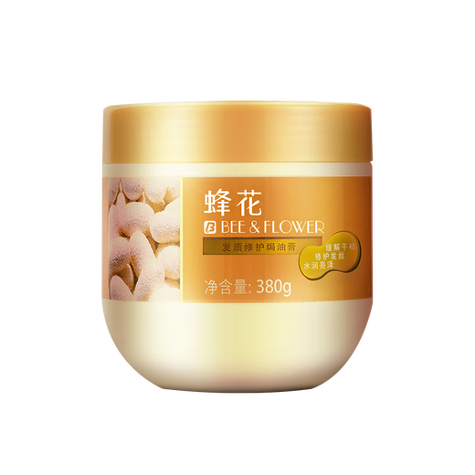 Bienenblume Reparatur Backcreme 380g Verdunstungsfilm invertiertes Film Haarnahrung Öl zur Verbesserung der Trockenheit Tiefes Reparatur -Perming -Schaden
