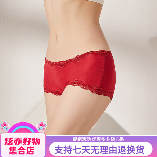SIHUANG ABATURA DE SEDA DE MIDA MEDIA PARA MUJERES 100% MULBRY SCALT SEXY BOXER BOXER SHORTS FIN LAN TAMAÑO VINO ROJO 3883 M SOLO TAMAÑO