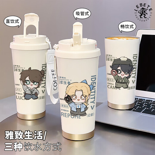 Die fünfte Persönlichkeit mit hohem Wert Thermos Cup für Männer- und Studentenbürosportarten und bequemer handtportierbarer Strohhalm BXAB17078 Air Force 520 ml Lebensmittelqualität Keramikverkleidung Inner-Liner-520ml mit Lanyard