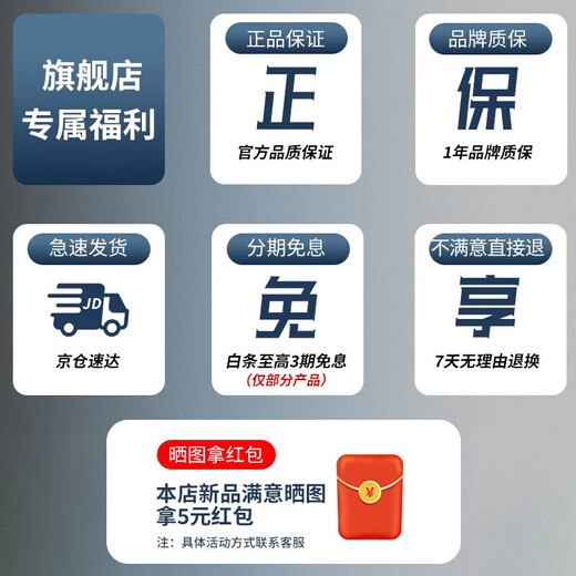 前行者草莓小猫无线蓝牙三模机械键盘女生高颜值可爱87键白光电脑笔记本办公游戏电竞外设通用 87键白色小猫主题【白光】有线款 红轴【轻声舒适】