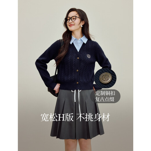 茵曼（INMAN）学院风polo领假两件麻花毛衣2025秋季女装新款英伦针织开衫 藏青 S
