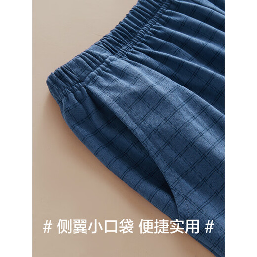 恒源祥睡衣男纯棉短袖夏季可外穿夏天薄款透气男式家居服全棉套装 16759 L (建议 110-115斤)