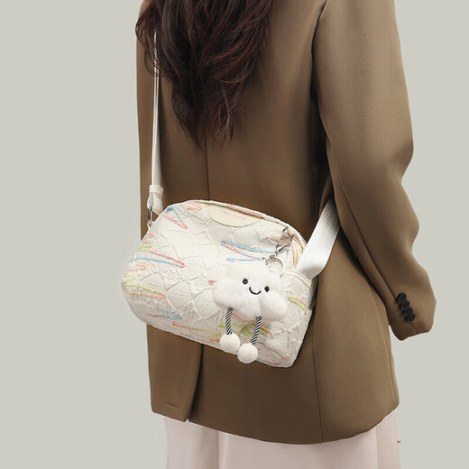 
Love Sea Bag Women's Bag Canvas Bag Crossbody Bag Large Capacity Light Luxury Brand Birthday Gift High-end Sense Gifts for Girlfriend and Wife