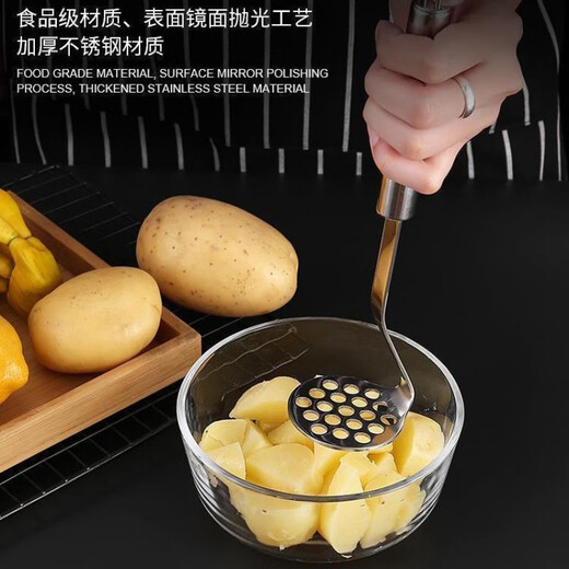 Ye Yu stainless steel potato masher kitchen gadgets food masher manual press kitchen gadgets new wave type #upgraded extra thick and more durable food grade #stainless steel material