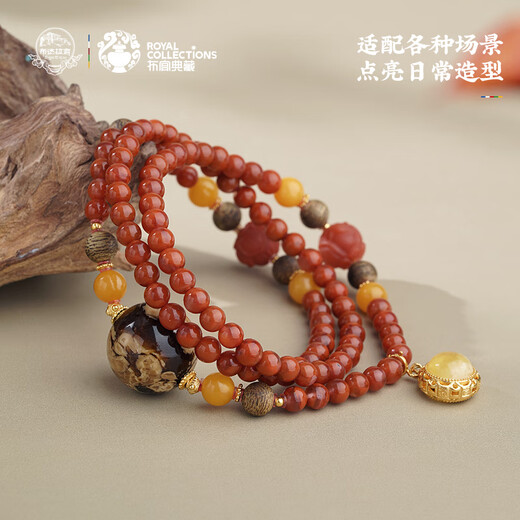 Potala Palace Sichuan material southern red pendant with amber beeswax agarwood necklace for men and women in the year of your life as a birthday gift for your boyfriend