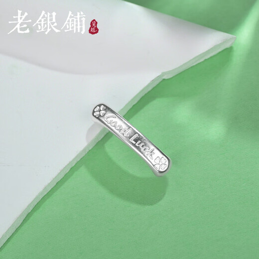 Wuyue Old Silver Shop pure silver silver products 999 pure silver lucky four-leaf clover elbow accessories fashion diy silver accessories pure silver 999 lucky four-leaf clover elbow accessories