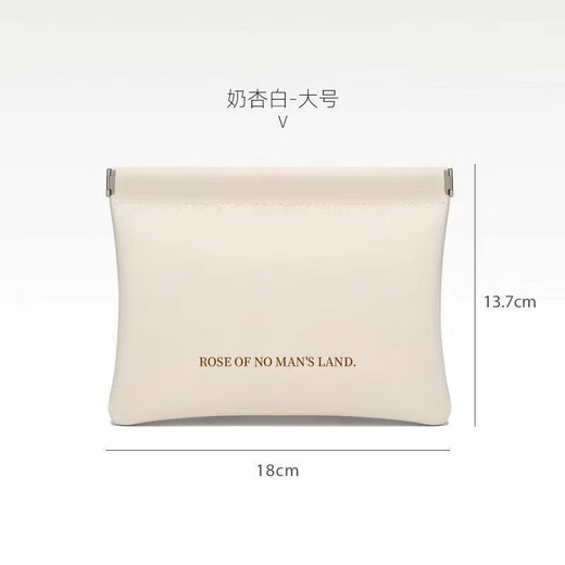 Portable storage bag, data cable charger, earphones, mobile power supply, storage cosmetic bag, light luxury portable mini bag, lipstick closure, inner bag shrapnel automatic sealing, girly pink 13.7cm*18cm, automatic closing, large capacity, light luxury texture, skin-friendly feel, velvet lining