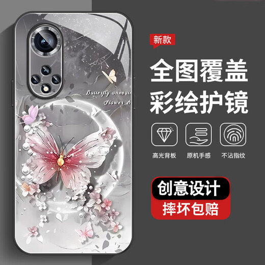 Der neue hochempfindliche Schutzfall von Huawei Nova9 Mobiltelefon Hülle Huawei nova9pro full-inclusive-Dirt-resistente staubresistente Anti-Fall-Fall Huawei nova9se Pearl Butterfly Damen Pearl Butterfly Agjwb1278-Rose Pink HuaWei Nova9pro.