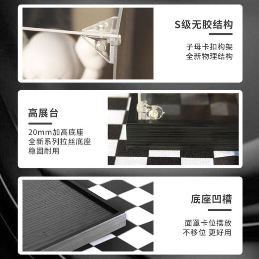 Sekoyo is suitable for LEGO 76405 Harry Potter Hogwarts Express train acrylic display box storage collection series (painted + light box) 76405 Hogwarts Express train display