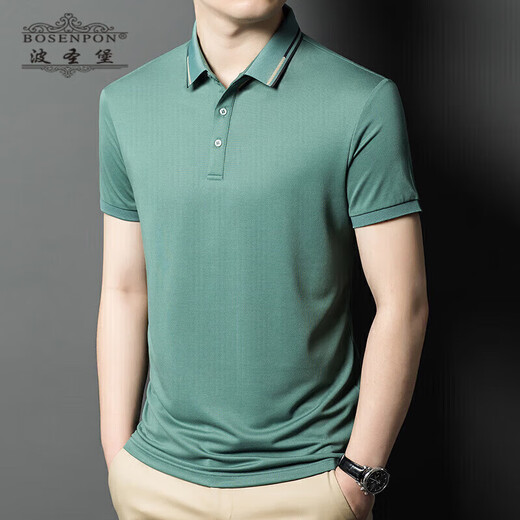 
Possell Brand Polo Shirt Men's Summer New Breathable Simple Casual Fashionable Thin Lapel Short Sleeve T-shirt Men A13566-White XL