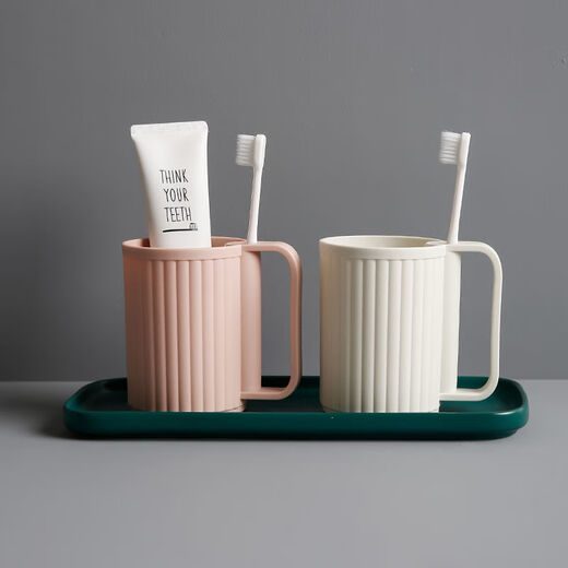 High-value brushing teeth and mouthwashing cup household simple toothbrush cup washing cup teeth tank couple handle plastic tooth cup student 9276 orange + lake blue + white + yellow