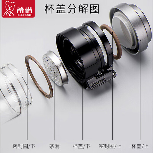 HEENOOR thickened glass cup large capacity tea cup for men and women for free guarantee 695ML XN-9076 cup set cup brush