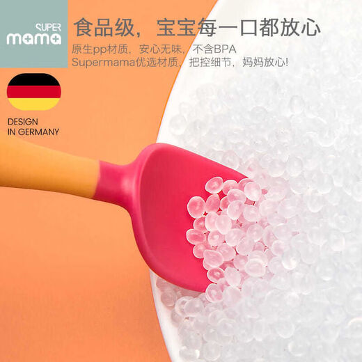 Lian Neng twisted spoon baby eating training spoon one-year-old children learn to eat elbow spoon fork baby food supplement tableware set green mustard green manual bending free storage box