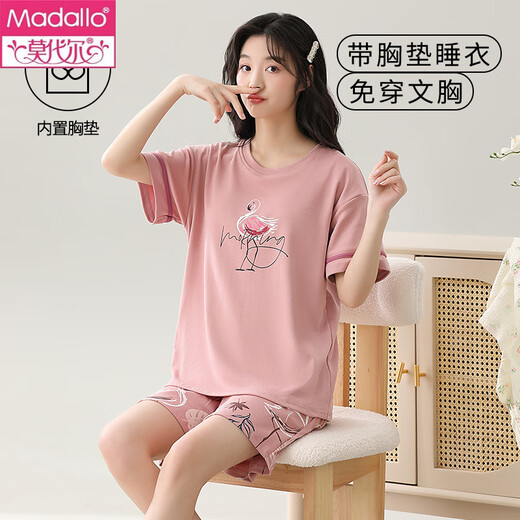 莫代尔短袖睡衣套装女士夏季自带胸垫一体纯棉薄款大码夏天可外穿家居服 GXT1047 L （建议95-115斤）