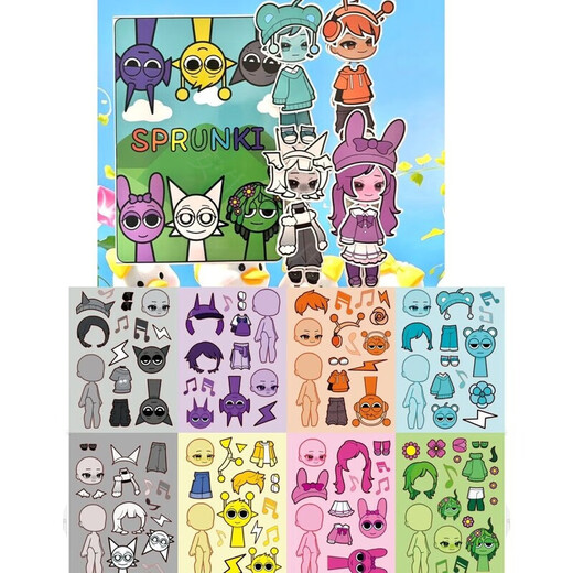 Magische Bohnen Live Rhythm Box Sticker Ruhiges Buch Mädchen DIY Fun Dress-up handgefertigtes Material Puzzle Spielzeug Handbuch Unzippiertes Rhythmus B Style Free Put Quiet Book + 8 Face-Changing-Aufkleber