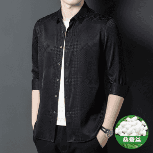 Ximu Yaojia Dusan houndstooth new 9855 business casual men's long-sleeved shirt color trend black 48 (170_100Jin Jin is equal to 0.5kg -120Jin Jin is equal to 0.5kg)