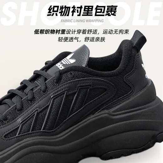 Adidas (adidas) clover women's shoes 25 winter new classic retro dad shoes lightweight breathable thick sole high-profile sports casual shoes JI1349/T-toe shoes/Moral training shoes/SAMBAE 37 (inner length 225mm)