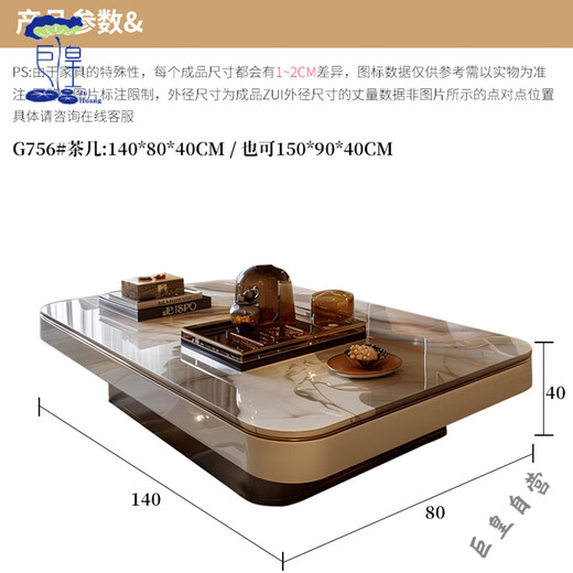 Miaopu Le High-End-Marke importierte Quality Villa Tea Tisch Wohnzimmer Leuchte Luxus High-End 2025 Neues großes Apartment Marmor Großer G756 Marmor Couchtisch [140*80*40 cm] Ganze Dekoration
