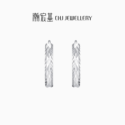 Chao Acer Platinum Earrings and Earrings for Women PT950 Earrings are a flashy birthday gift for your girlfriend. The labor cost is 240 yuan. One pair 2.3g