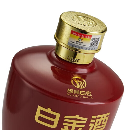 
Moutai (MOUTAI) Moutai Group Health Wine Industry 53-degree sauce-flavored liquor 53-degree 500mL 6 bottles Platinum wine red jar