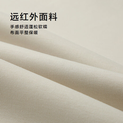 HLA Hai Lan House Толстовка мужская осень 25 Китайский дракон с круглым вырезом в дальнем инфракрасном диапазоне с длинными рукавами для мужчин