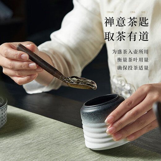 Yipot Tea Tea Ceremony Six Gentlemen Set High-end Kung Fu Tea Set Accessories Teaspoon Tea Clamp Pot Pen Storage Tube Tea Set Spare Parts Beige Ru Kiln-Tea Ceremony Six Gentlemen