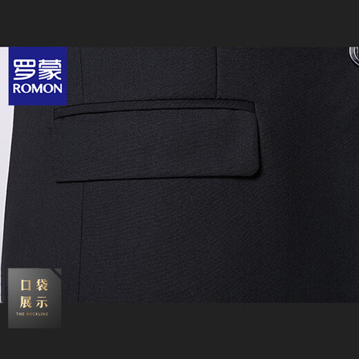 Luo Meng Suit Men's Suit Business Suit Formal Small Suit Groomsman Best Man Jacket Men's Fashion Black Double Button Suit+Trousers+Shirt 2XL/180 130-145Jin Jin equals 0.5 kg +7 gifts