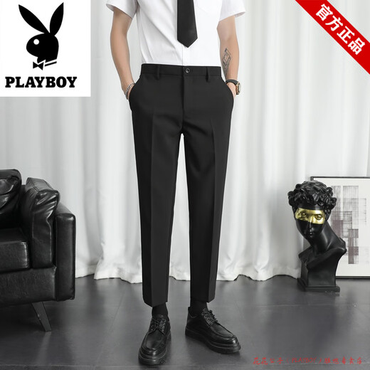 Playboy Ice Seiden kurzärmeligte Hemdanzug Herrengeschäft formelle Trage Herrenarbeit Interview Professionelle Anzug Hosen Abschlussfoto Dünnes Hemd kurz weißes Hemd + Schwarze Hose + Gürtel L.