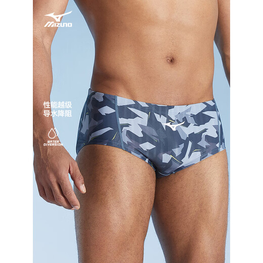 美津浓（MIZUNO）三角泳裤男士2025新款男生小平角速干抗氯款训练游泳裤 黑灰色 XL