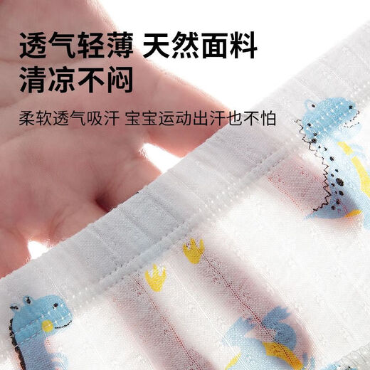 宝宝纱布镂空训练裤防漏可洗棉婴儿如厕戒尿布宝宝夏季 纱布六层女宝 3条装 【款式随机】 100 M(26斤内宝宝)
