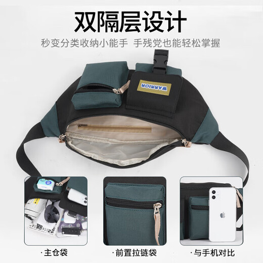 回力胸包男女潮牌单肩斜挎包男款中性ins学生情侣国潮斜挎包新款 绿色【太空人挂件】