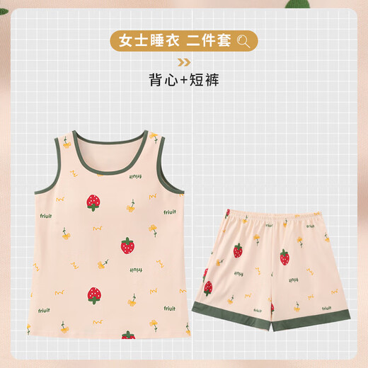 El pijama para mujeres en el chaleco de suspensión sin mangas de verano se puede usar en los pantalones cortos exteriores de dibujos animados de dibujos animados de talla grande para el hogar set 9856 chalecos con almohadilla de cofre 3xl 160-180/jin [Jin equivale a 0.5 kg]