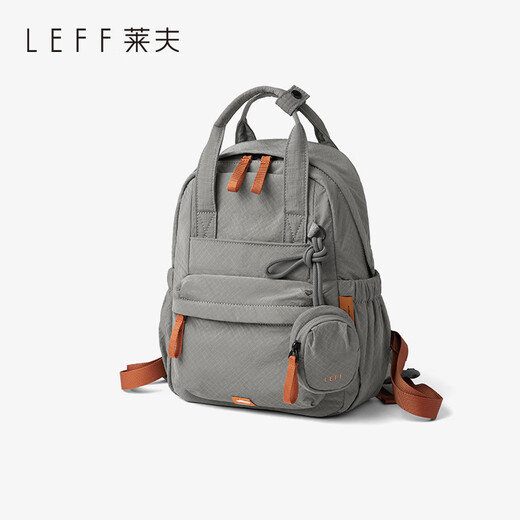 Leif's high-quality backpack, fashionable and versatile outdoor casual backpack, lightweight and practical travel bag, dark gray trumpet-can hold 9.7-inch flat panel