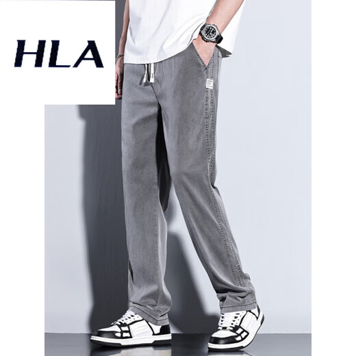 La Hailan Home Même pantalon décontracté pour les hommes 2025 Nouvelle marque de mode Pantalon masculin lâche Tennis Pantalon masculin large 1048 Black + 1048 Bleu clair XL Taille 31-32