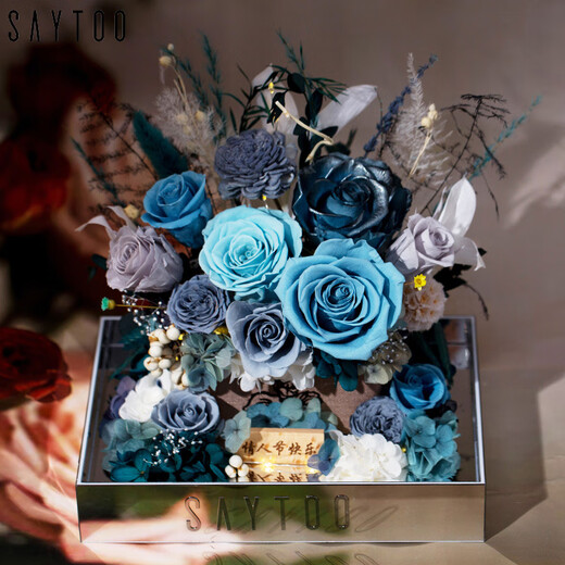 Fat Donglai's same Chinese Valentine's Day gift, a story-telling bouquet of everlasting flowers and roses for his girlfriend and wife's birthday. Chang'an Changle ~ Carnation ~ Champagne pink surrounded by atmosphere lights